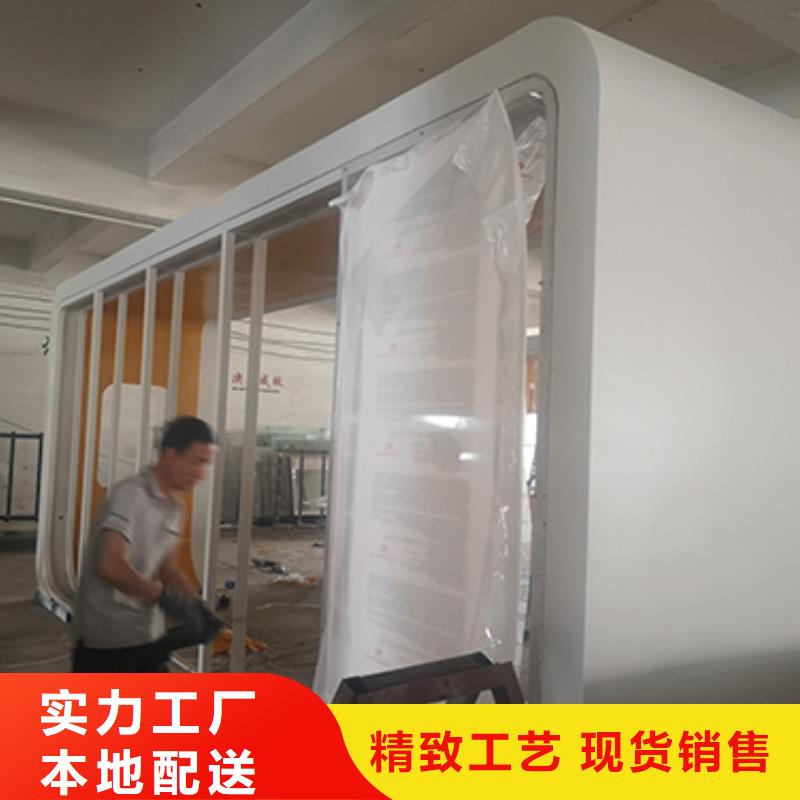 公交站台品质优