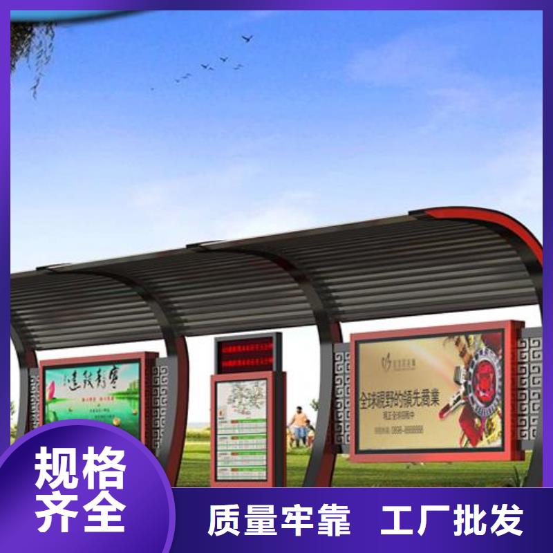 公交站台滚动灯箱厂家供应