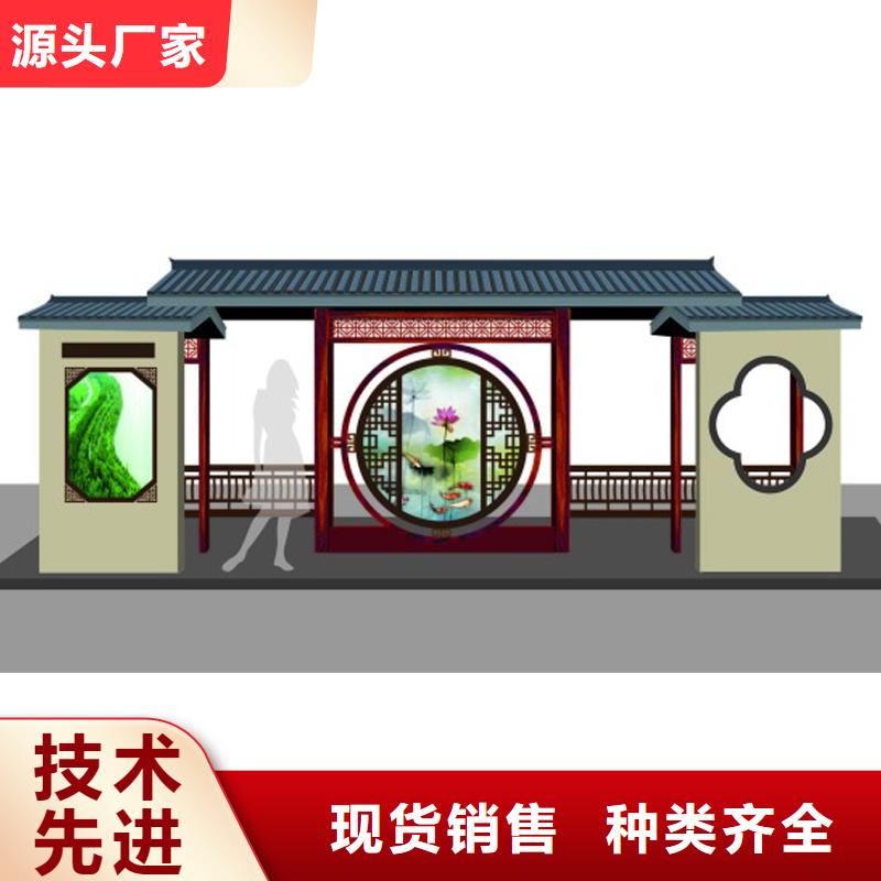 不锈钢公交站台质量可靠