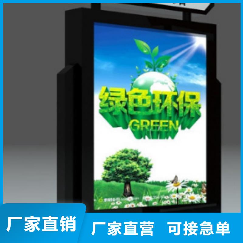 垃圾箱厂家联系电话