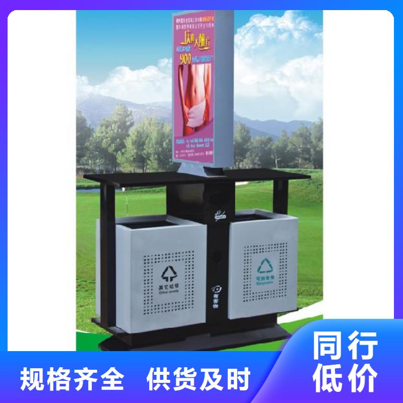 环卫垃圾箱售后完善