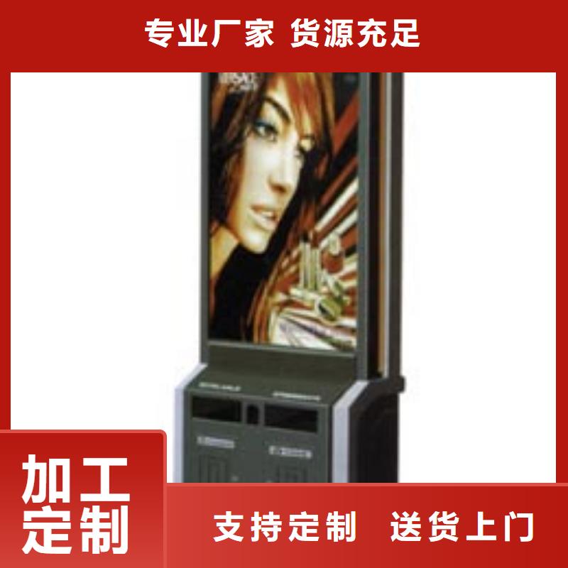 环卫垃圾箱型号齐全