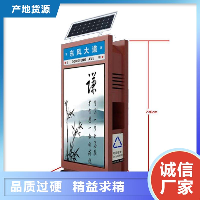 不锈钢垃圾箱品质放心