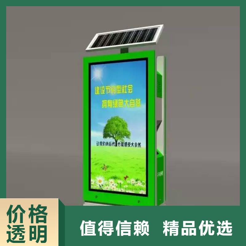 环卫垃圾箱货源
