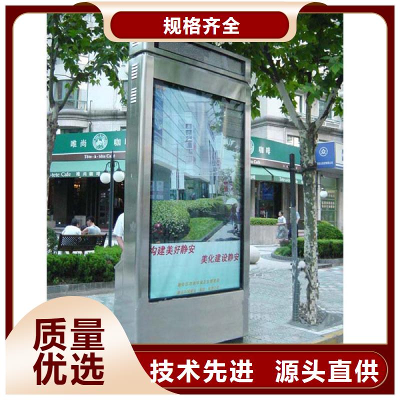 广告垃圾灯箱简约公交站台为品质而生产