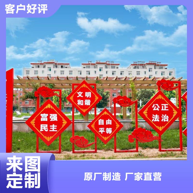 景观树景观小品雕塑来电咨询