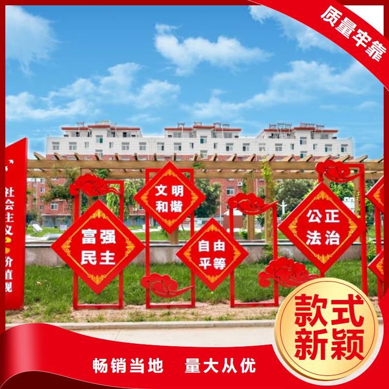校园景观小品雕塑厂家