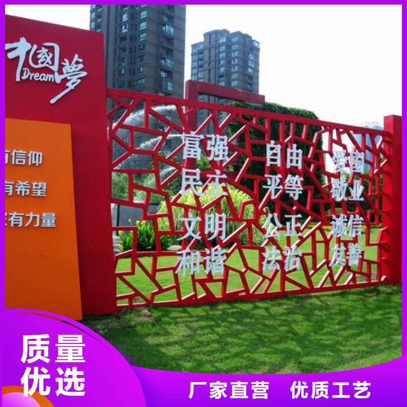 异型景观小品雕塑厂家