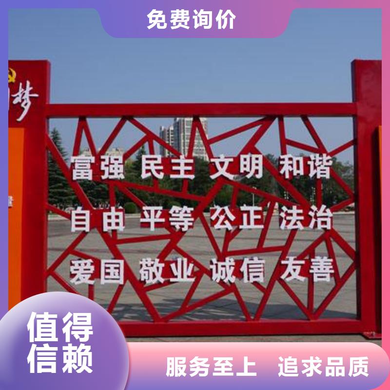 景区景观小品雕塑终身质保