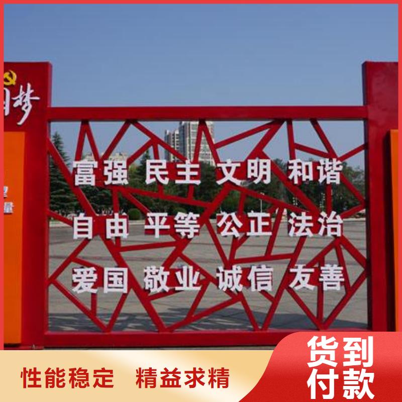 不锈钢景观小品雕塑定制价格