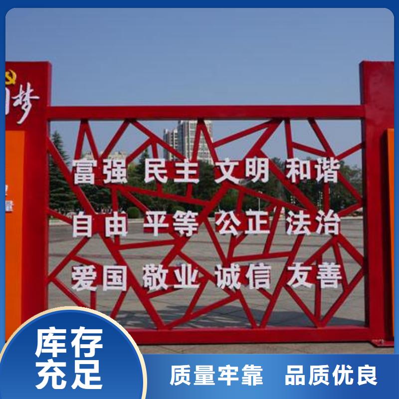 商业街景观小品雕塑定制价格