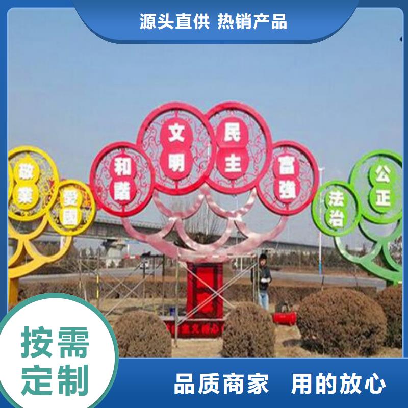 公园景观小品雕塑欢迎来电