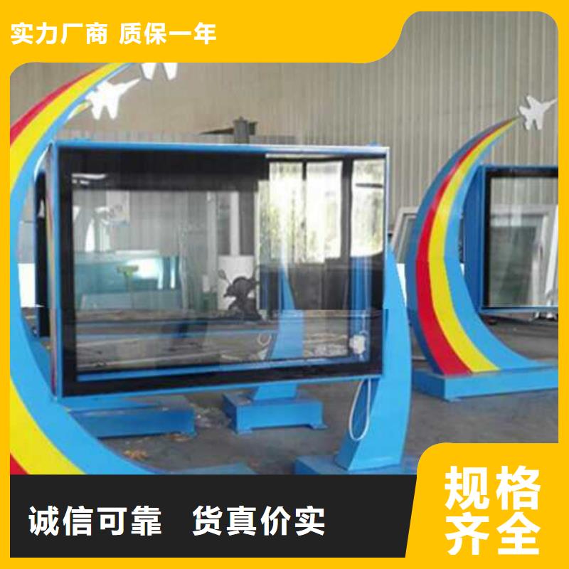 临高县人物景观小品雕塑服务为先