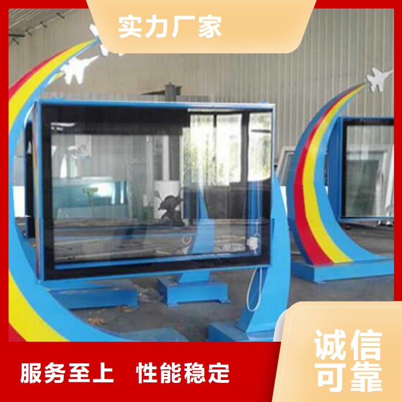 长廊景观小品雕塑施工团队