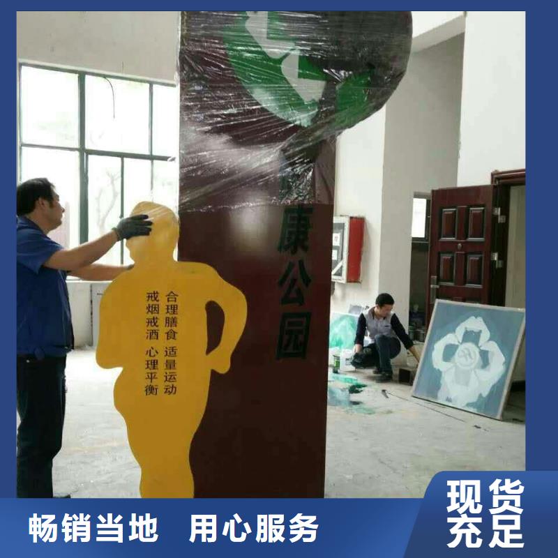园林景观小品雕塑欢迎咨询