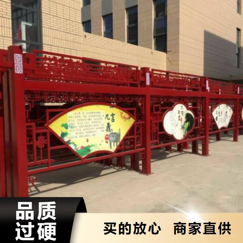 万宁市法治景观小品雕塑售后无忧