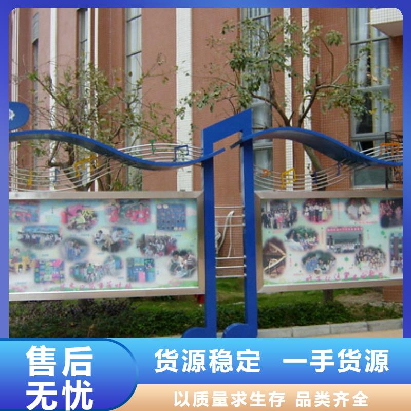 临高县人物景观小品雕塑服务为先