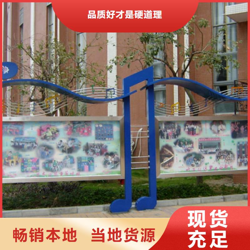 人物景观小品雕塑支持定制