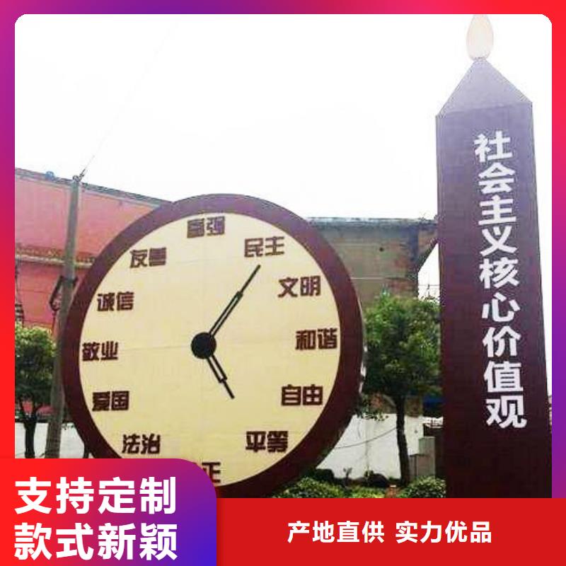 人物景观小品雕塑实力雄厚