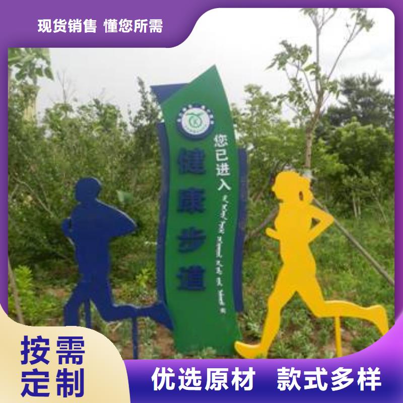 网红景观小品雕塑畅销全国