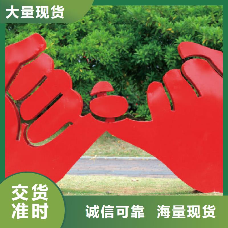 文化长廊景观小品雕塑欢迎咨询