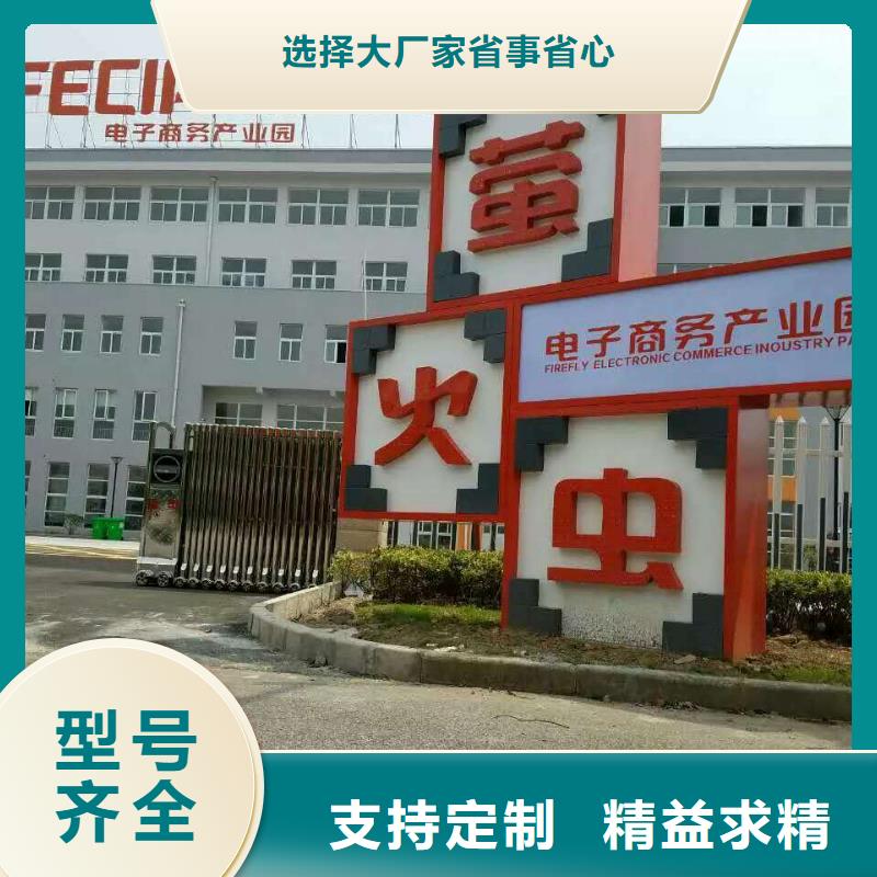 园林景观小品雕塑欢迎咨询