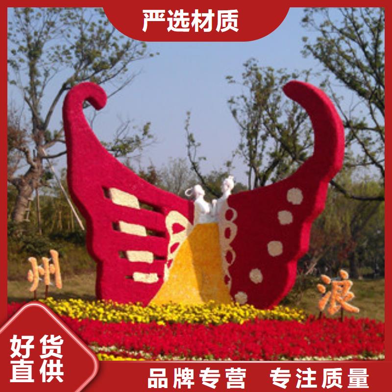 室内景观小品雕塑免费咨询