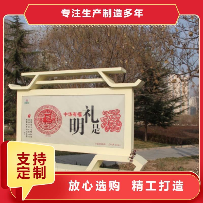 景区景观小品雕塑终身质保