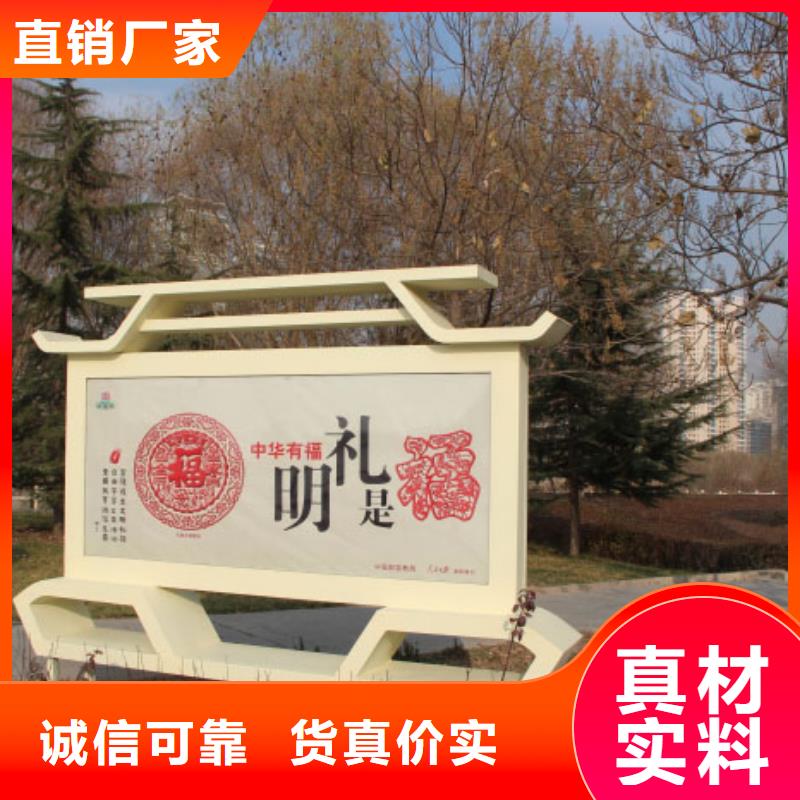 公园景观小品雕塑欢迎来电