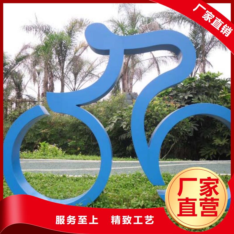 社区景观小品雕塑厂家
