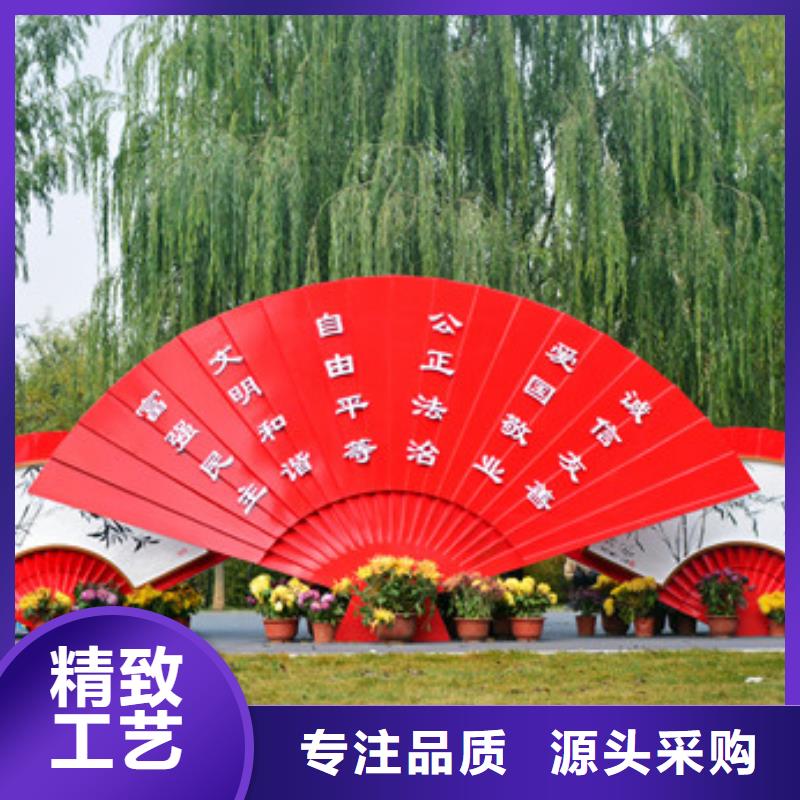 园林景观小品雕塑免费咨询