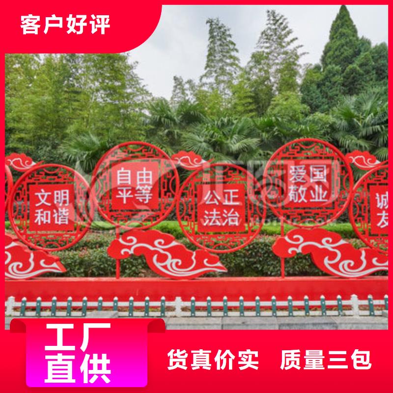 人物景观小品雕塑支持定制