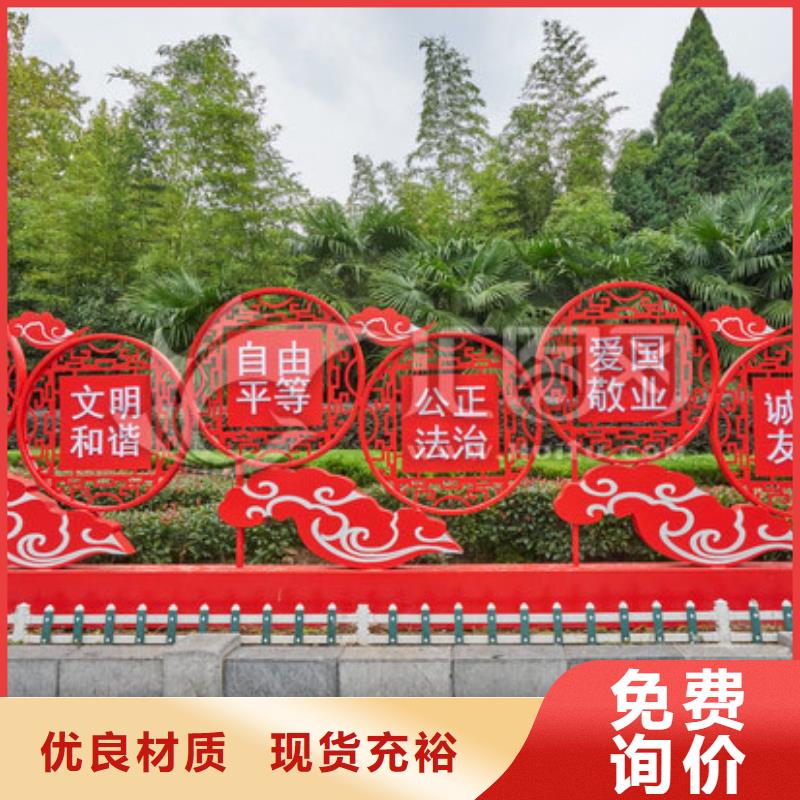 网红景观小品雕塑畅销全国