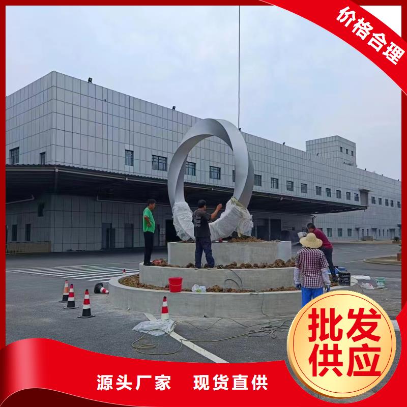 景观树景观小品雕塑来电咨询