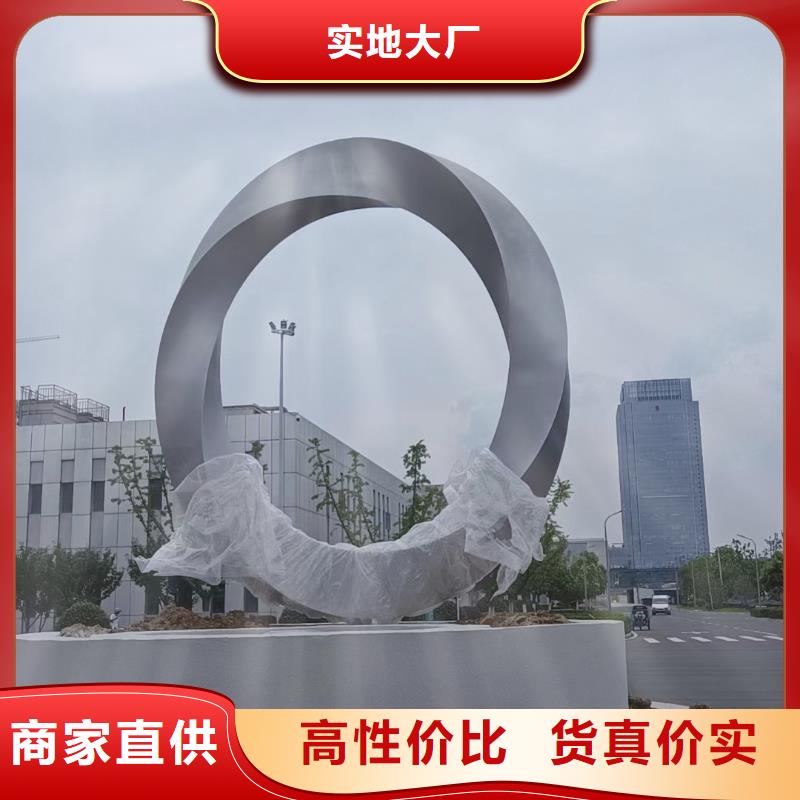 动物园景观小品雕塑全国发货