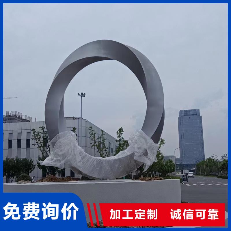 党建景观小品雕塑全国发货