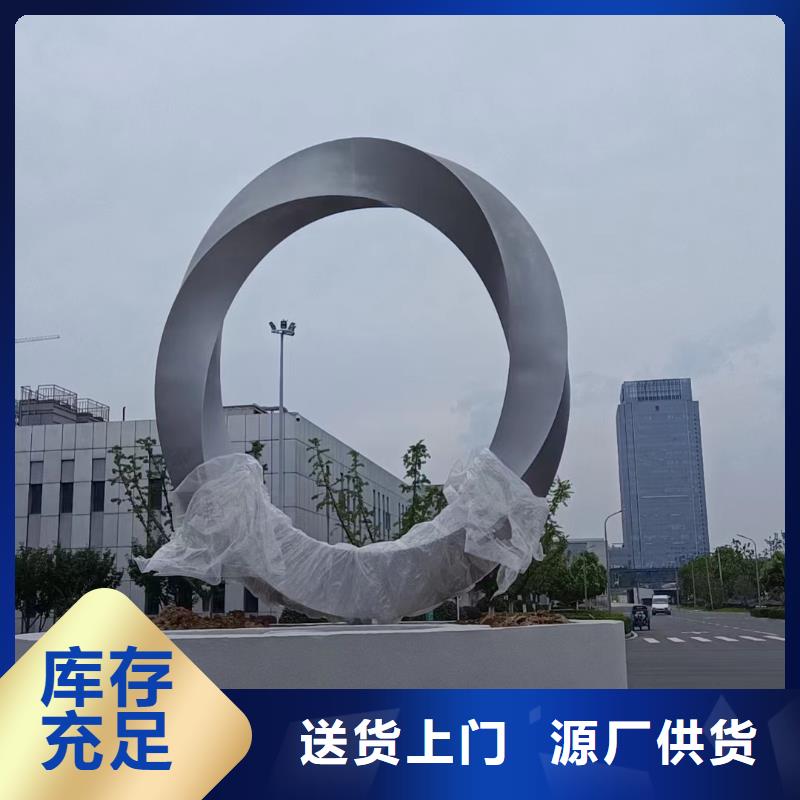 网红景观小品雕塑畅销全国