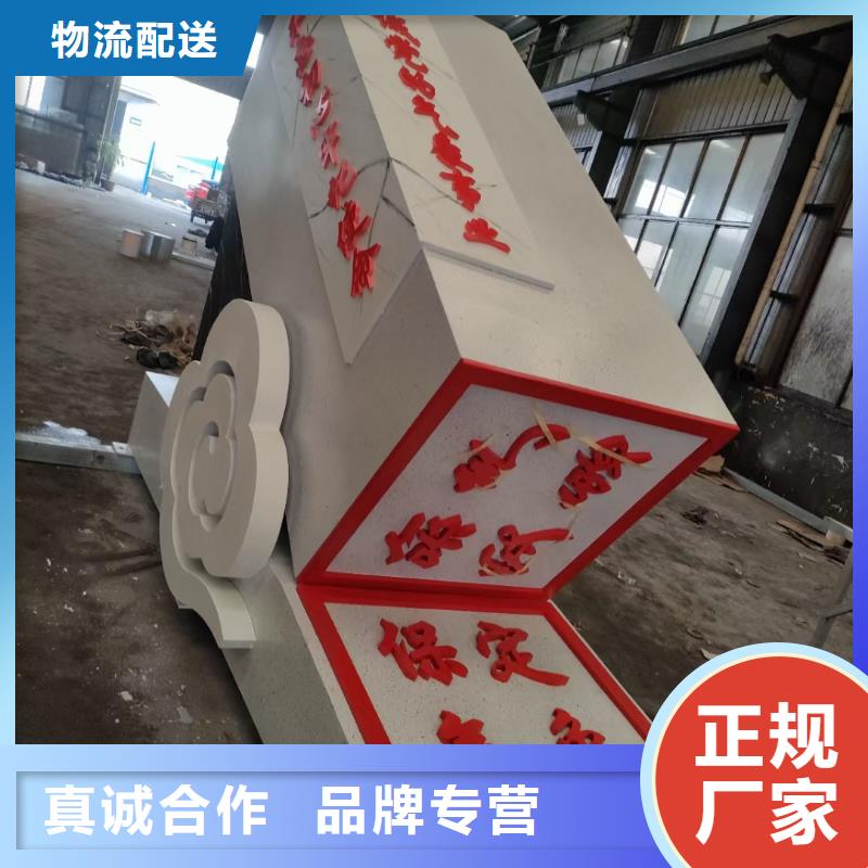 长廊景观小品雕塑施工团队