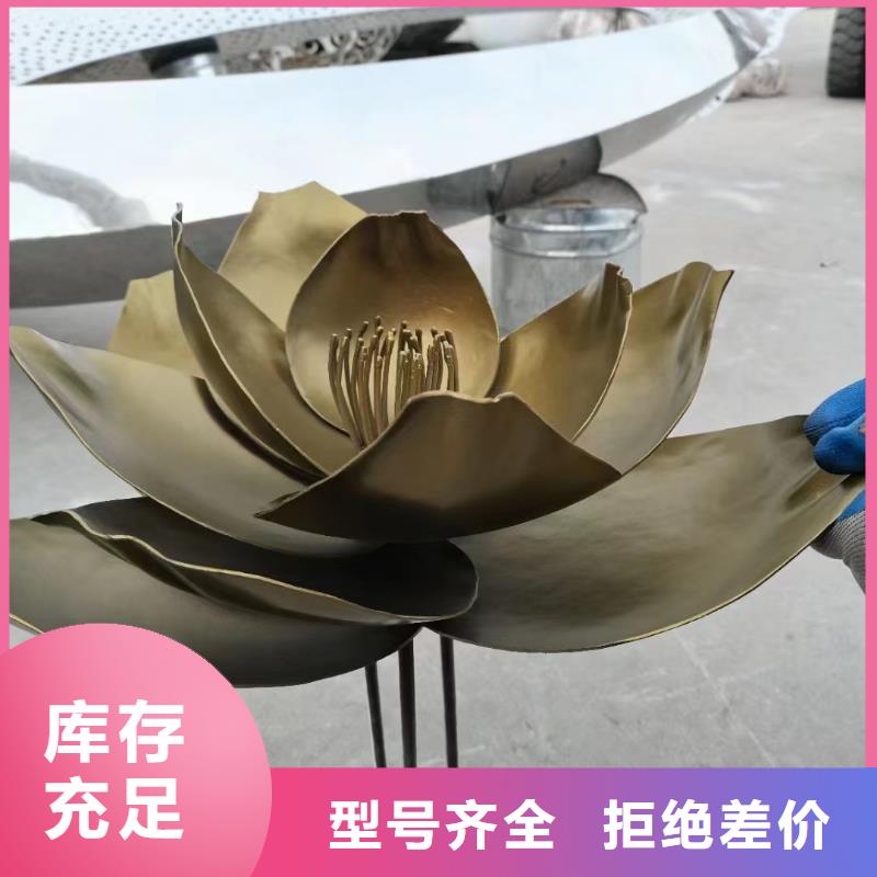 创意景观小品雕塑全国发货