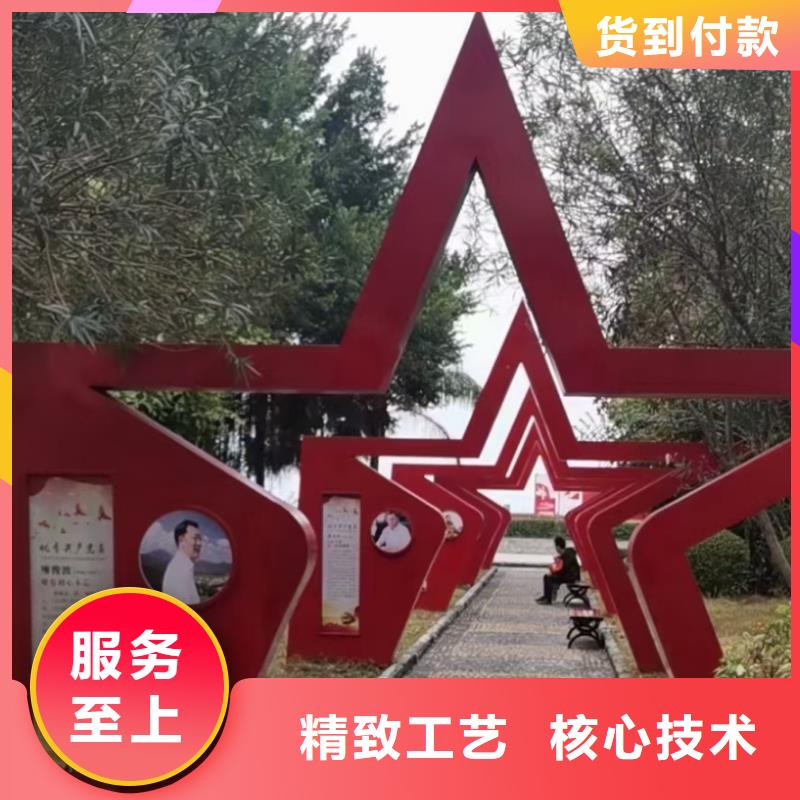 临高县人物景观小品雕塑服务为先