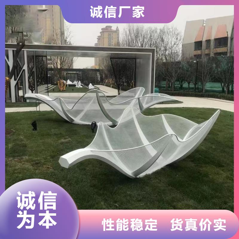 商业街景观小品雕塑定制价格