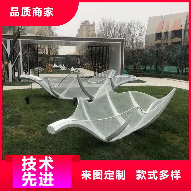 园林景观小品雕塑售后完善
