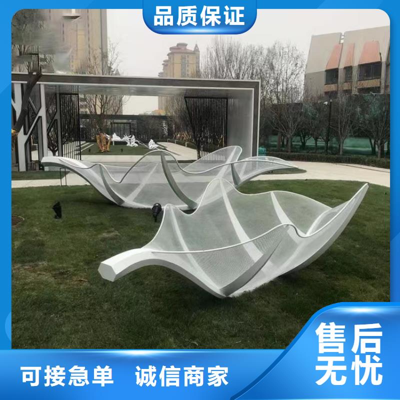 党建景观小品雕塑质量可靠