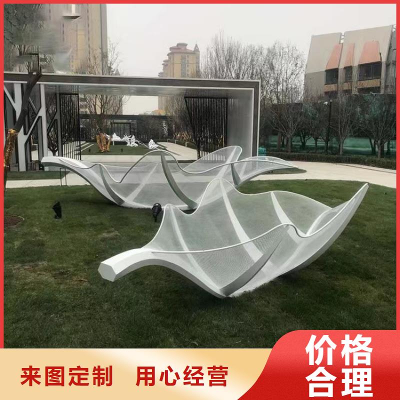 景观树景观小品雕塑来电咨询
