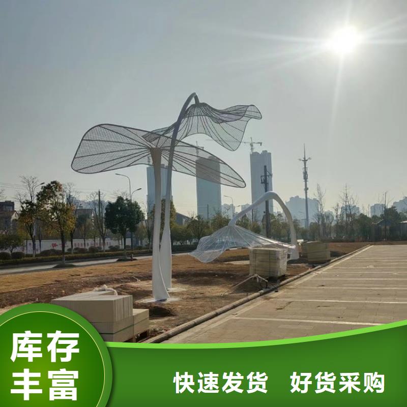 长廊景观小品雕塑施工团队