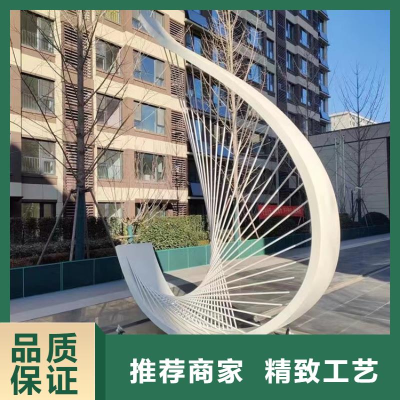 景区社会主义核心价值标识牌实力老厂