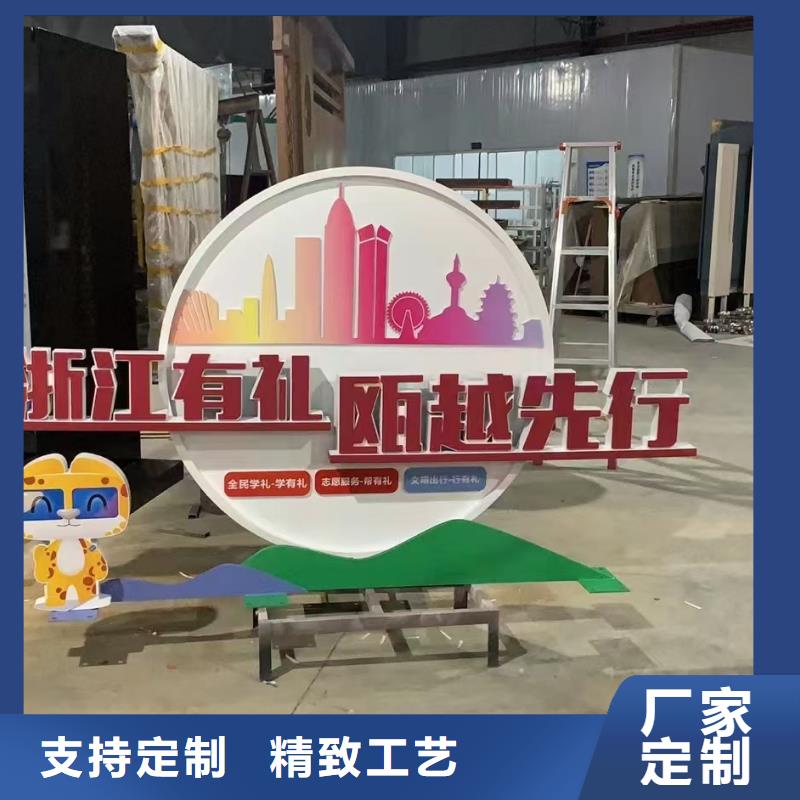 景观树景观小品雕塑免费咨询