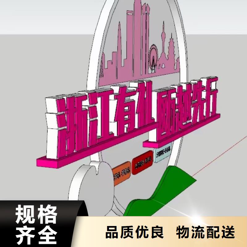 人物景观小品雕塑实力雄厚