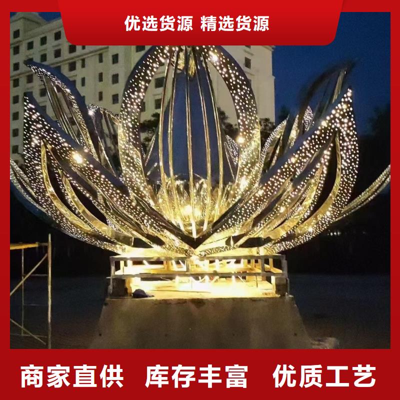 景观树景观小品雕塑来电咨询