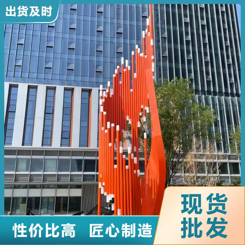 人物景观小品雕塑支持定制
